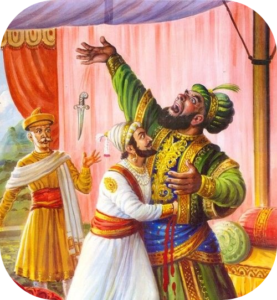 Shivaji Maharaj Information In Marathi