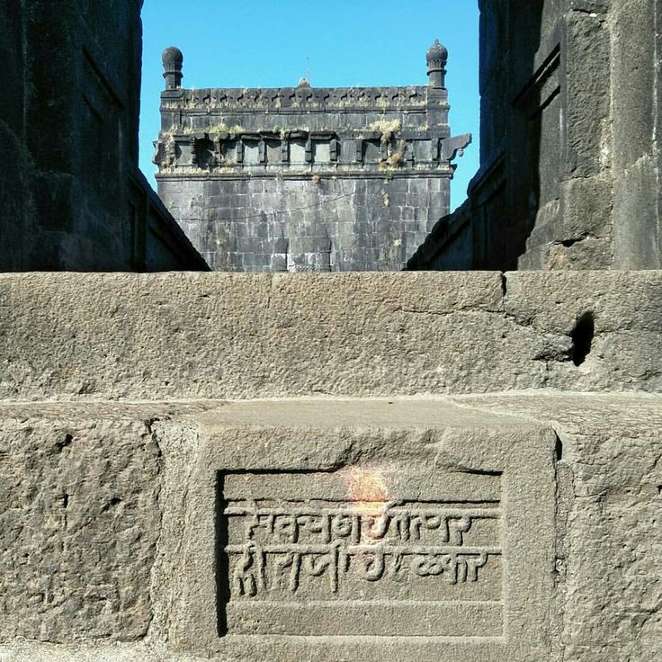 Raigad Fort Information In Marathi